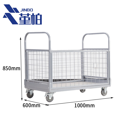 堇柏 运输箱 大号 个