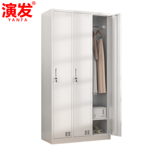 演发