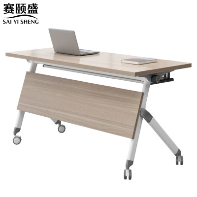 赛颐盛折叠会议桌1400*400*750mm张