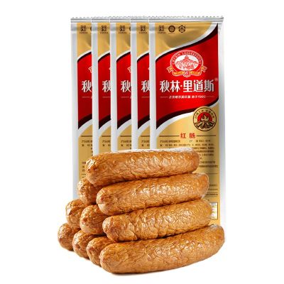 秋林里道斯正宗哈尔滨红肠110g*5根单根独立包装休闲小吃