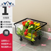 不锈钢厨房置物架家用落地多层收纳架放菜架蔬菜架篮子水果收纳筐 三维工匠