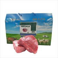 寂静的草原 内蒙牛肉礼盒 5kg/盒