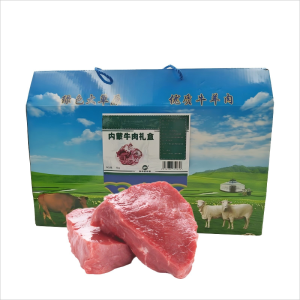 寂静的草原 内蒙牛肉礼盒 5kg/盒