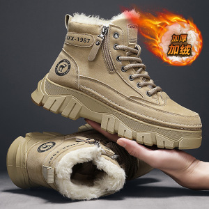 男士百搭复古加厚马丁靴皮面侧拉链保暖男鞋秋冬款加绒工装靴防寒