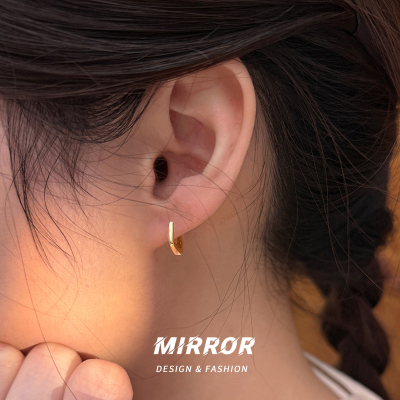 925纯银C形几何耳钉女耳环耳饰高级感时尚新款简约气质ins送女朋友老婆情人节七夕生日礼物