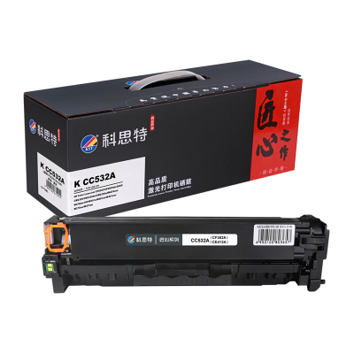 科思特 CC530A硒鼓 适用惠普 CP2025 CM2320 M476nw M351a M451dn CC532A/C
