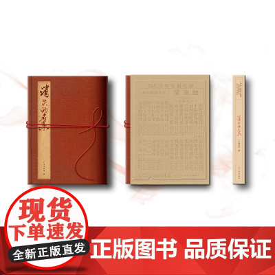 消失的名菜 广州博物馆 真实地触碰那个逝去的年代