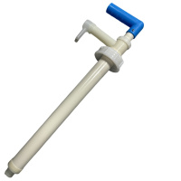 吉迎尚品 塑料桶抽水器吸油器抽油器 48cm 个