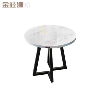 金睦源 茶几 60cm 个