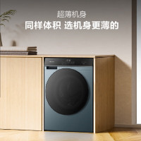 海信 HG10SE3S 滚筒洗衣机全自动 10公斤大容量棉花糖 1.1高洗净比 超薄机身 除螨空气洗