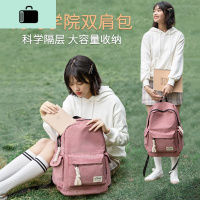 初中生书包女生韩版原宿ulzzang高中学生双肩包小学生大容量背包NEW LAKE