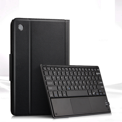 久宇华为畅享平板2蓝牙键盘保护套10.1英寸平板电脑AGS3-W00D/W00E/AL00无线触控可拆卸键盘鼠标二合一
