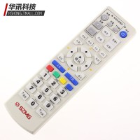 深圳数字电视机顶盒遥控 天威 天宝 天隆 深圳有线标清高清遥控器 小天威SZMG