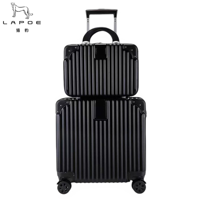 猎豹子母拉杆箱B18寸/个