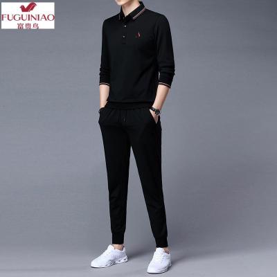 富贵鸟（FUGUINIAO）运动套装男士休闲2021年新款春夏季薄款高品质两件套长袖t恤
