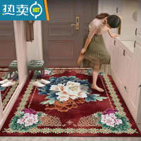敬平3d进门地垫地毯门垫玄关可裁剪入户门口脚垫门厅防滑门口家用垫子防滑垫