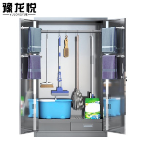 豫龙悦不锈钢清洁柜