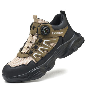 麒燕 男士防砸防刺劳保鞋9238/双