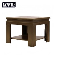 宜掌 柜 茶几