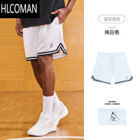 HLCOMAN美式专业篮球五分裤2025年夏季新款男白色运动短裤透气大码裤