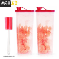 三维工匠纤巧壶2自制水果饮料酵素果醋塑料壶大容量密封冷水壶 经典红+石榴红凉水壶