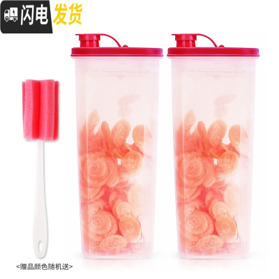 三维工匠纤巧壶2自制水果饮料酵素果醋塑料壶大容量密封冷水壶 经典红+石榴红凉水壶