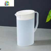 封后创意凉水杯家用可高温凉茶壶凉水壶大容量套装双层茶盘托盘沥水盘 FENG 加厚大号壶白+4杯白+沥水杯架大号白(2.2