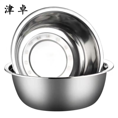 津卓 加厚不锈钢盆 40cm 个