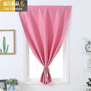 出租房寝室魔术贴纯色窗帘免打孔简易安装成品帘子帘客厅遮光布 三维工匠