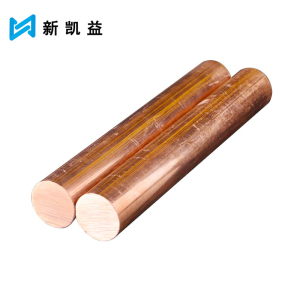 新凯益 紫铜棒 32mm 千克