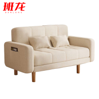 班龙沙发床AM140张