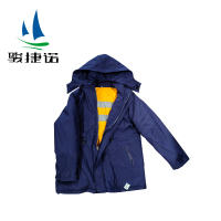 骏捷诺防寒棉衣棉服155-195 两面可穿/件