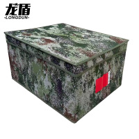 龙盾迷彩收纳箱 内务整理折叠箱物资箱收纳盒 丛林/水墨纹 40*40*28cm