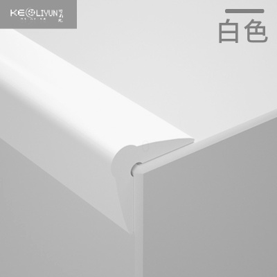 可莉允墙角包边保护桌子桌边桌角防护贴条家用儿童窗台防磕碰白色硅胶-10米=20条50cm-免贴-防撞条