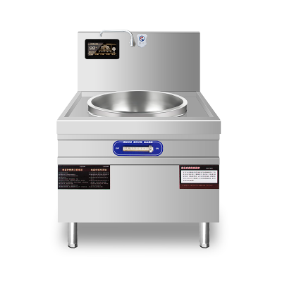 盛远商用电磁大锅灶加厚不锈钢机身 纯铜线圈 防水设计 智能机芯 70型