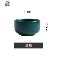 碗创意个性家用单个小碗陶瓷吃饭碗碗碟网红北欧风景德镇餐具套装 FENGHOU SF-452孔雀绿4个装