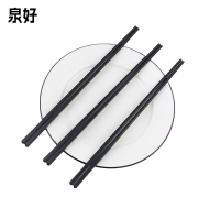 合金筷子商用家用饭店酒店餐厅消毒柜专用筷子合金筷子24cm1双