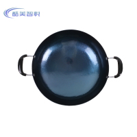 酷美智悦 无涂层双耳章丘铁锅28cm KM-JZ211 个