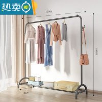 敬平晾衣架落地折叠室内晒衣架阳台卧室挂衣架子家用简易单杆式衣帽架 典雅黑-120cm[拱桥款-双挂钩] 大