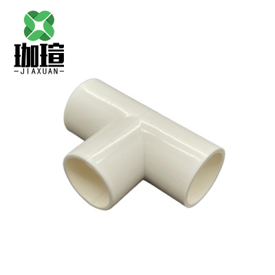 珈瑄 PVC穿线管三通 单位:个