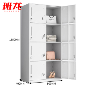 班龙八门储物柜900*400*1850mm台