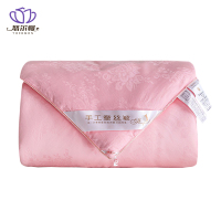 悠尔幔 蚕丝被 180*220cm4斤/张