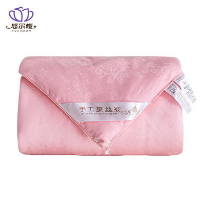 悠尔幔 蚕丝被 180*220cm4斤/张