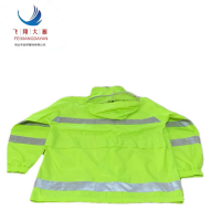 飞翔大雁 雨衣 分体式 (M-XXXXL)套