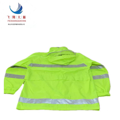 飞翔大雁 雨衣 分体式 (M-XXXXL)套