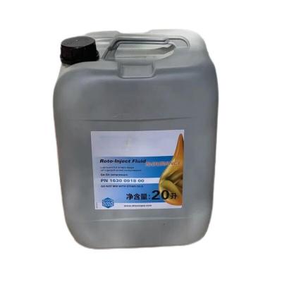 小窝厘 众屹众屹空压机润滑油20L 每桶L20