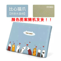 美帮汇学生记忆棉透气坐垫教室凳子防滑椅垫学校宿舍屁垫