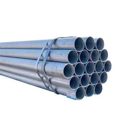 盛京联硕镀锌钢管热镀锌圆管 DN125壁厚4.0mm[5寸]米