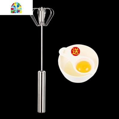 不锈钢打蛋器半自动非电动奶油鸡蛋搅拌器家用手动小型烘焙工具 FENGHOU 蓝色防滑手柄12寸+分离勺