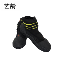 艺龄 救援靴 YL-51 1双